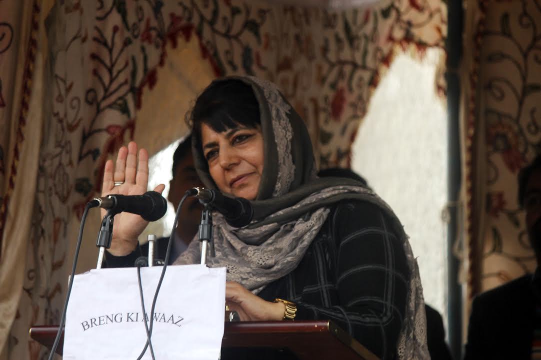 Violence won’t yield any result: CM