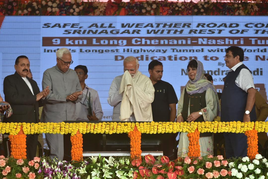 My father joined hands with you to take Jammu and Kashmir out of trouble: Mehbooba to Modi
