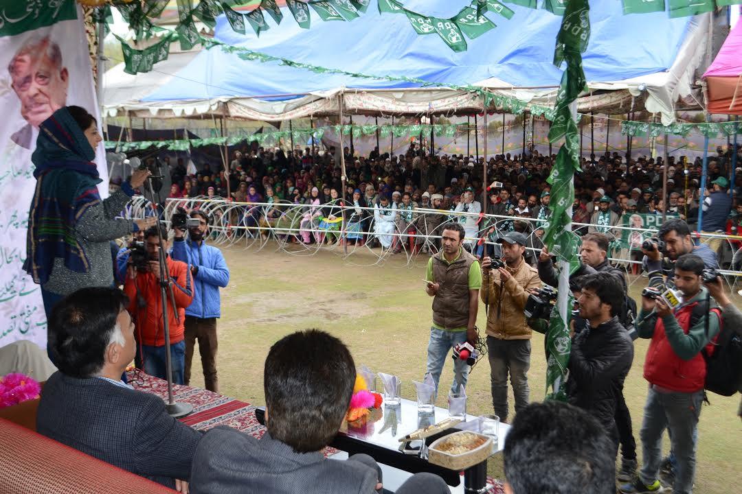Tackling unemployment, creation of more job avenues for youth my priority: Mehbooba