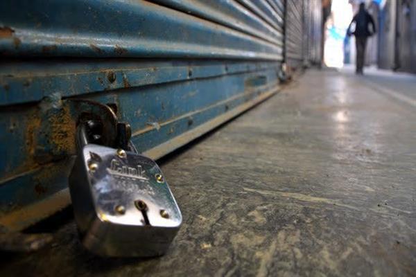 Complete shutdown observed in Doda over killings in Kashmir