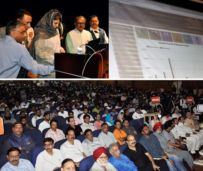 Mehbooba launches Transparency Portal of FCS&CA Deptt