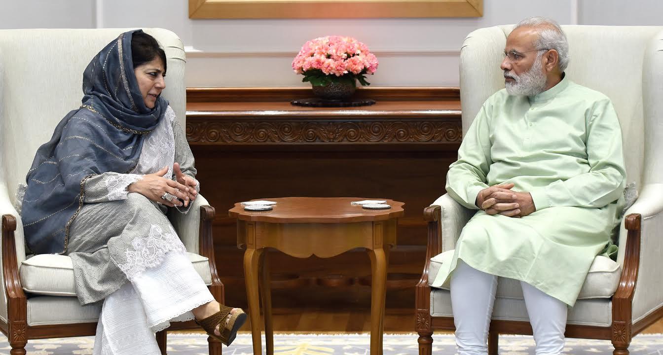 Dialogue need of the hour: Mehbooba