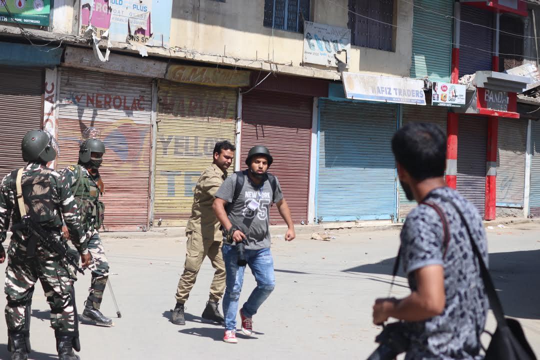 Students protest in Bomai, class work at three institutes remain suspended