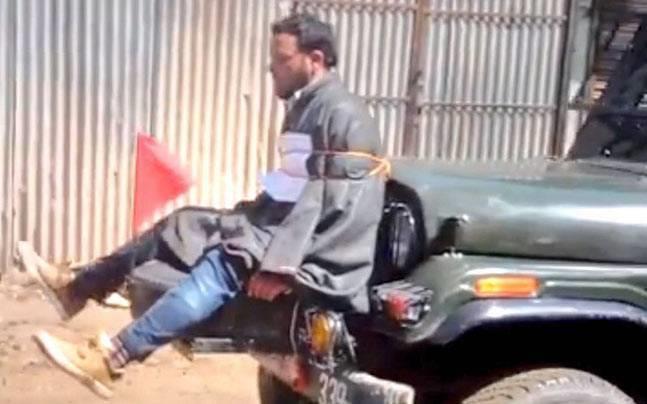 Inquiry in human shield incident still incomplete: Army