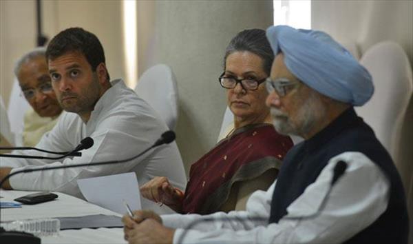 Congress’ ‘policy planning group’ meets in New Delhi
