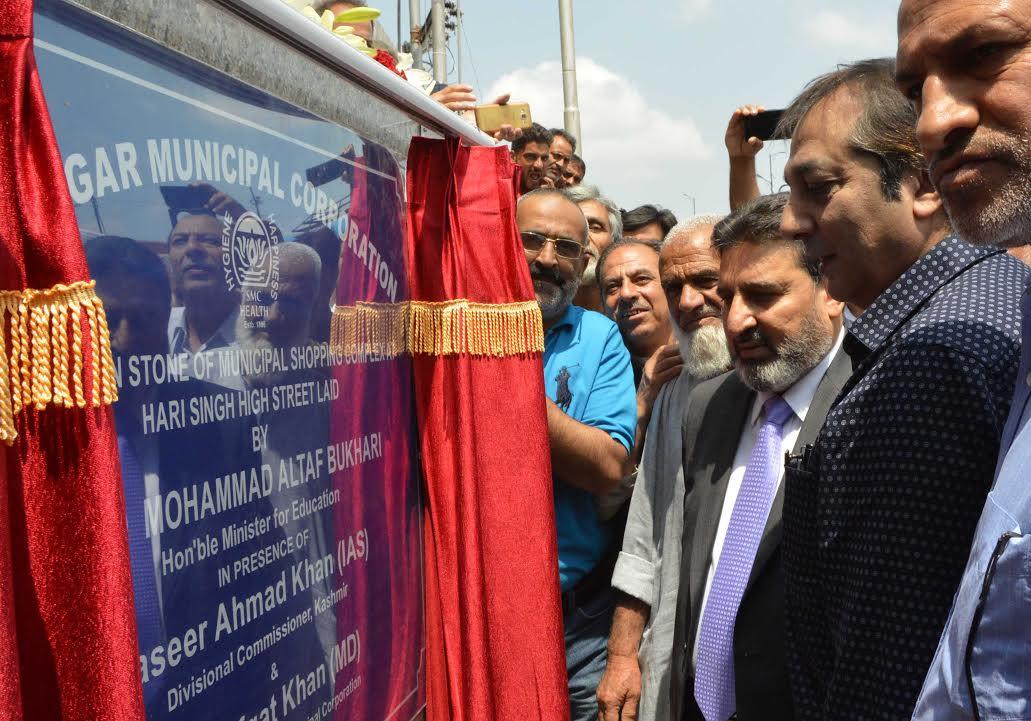 Altaf Bukhari lays foundation of Municipal Shopping Complex at HSHS
