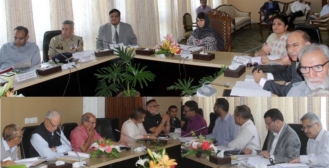 CM chairs Governing Body meets of RSGC, TGC