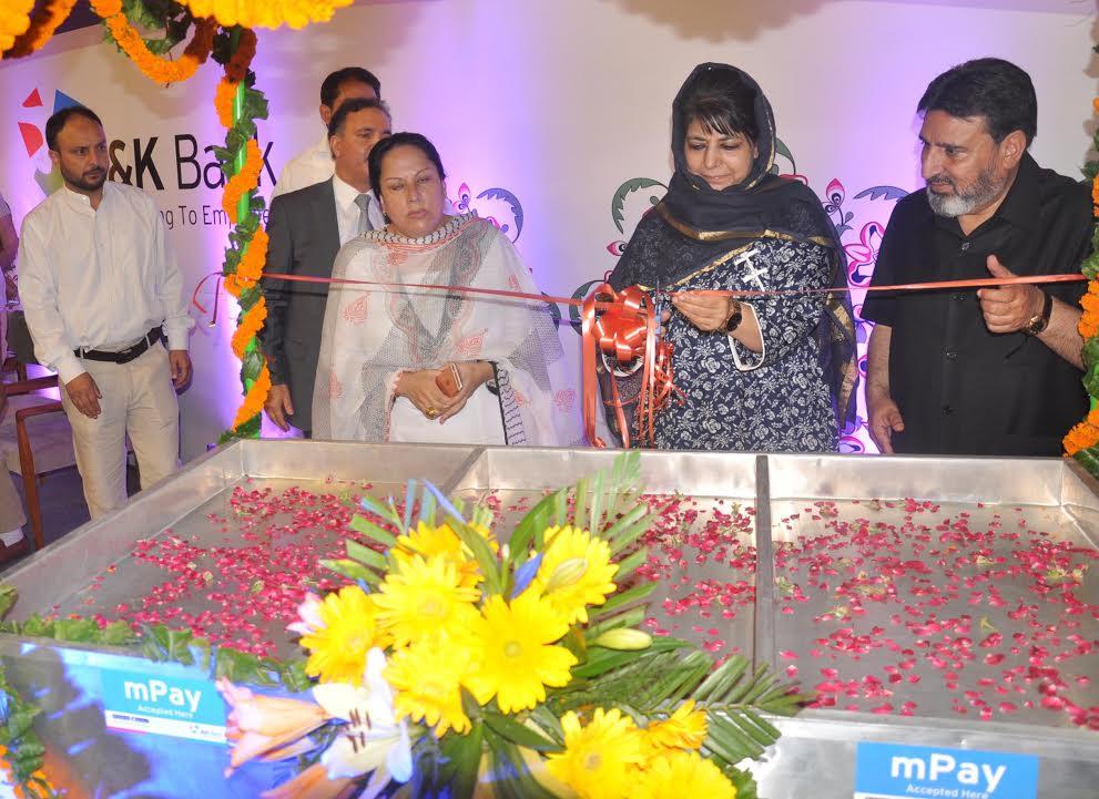 Mehbooba e-inaugurates JK Bank’s 82 delivery units