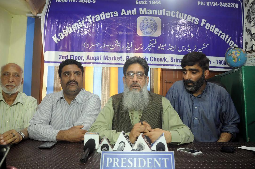 KTMF calls for Kashmir Bandh, sit-in on Jun 17