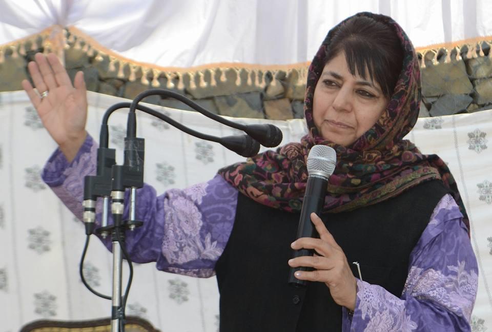 Mehbooba welcomes Centre’s decision to include Sgr, Jammu in Smart Cities’ list
