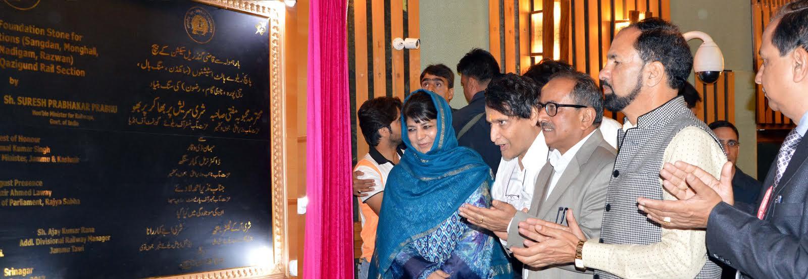 CM, Railway Minister formally inaugurate 5 halt points on Bla-Banihal Rail line