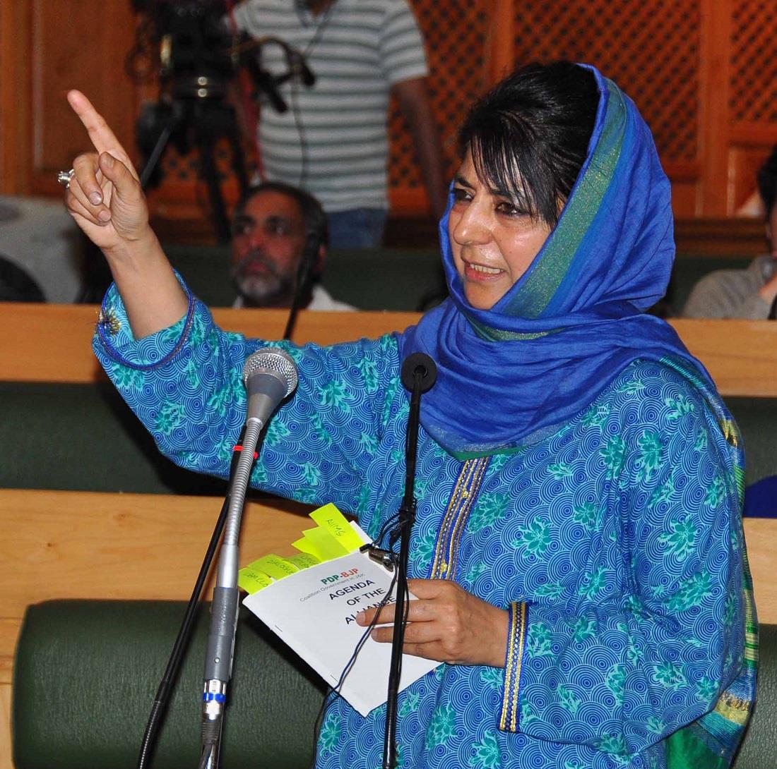 Mehbooba chairs meetings of Surinsar-Mansar, Billawar-Duggan Dev Authorities