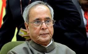Killing of pilgrims–President’s message to Governor