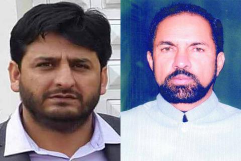 Collection of Statistical (Amendment) bill: PDP MPs did not attend the ongoing Rajya Sabha session