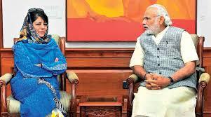 CM to leave for New Delhi tomorrow
