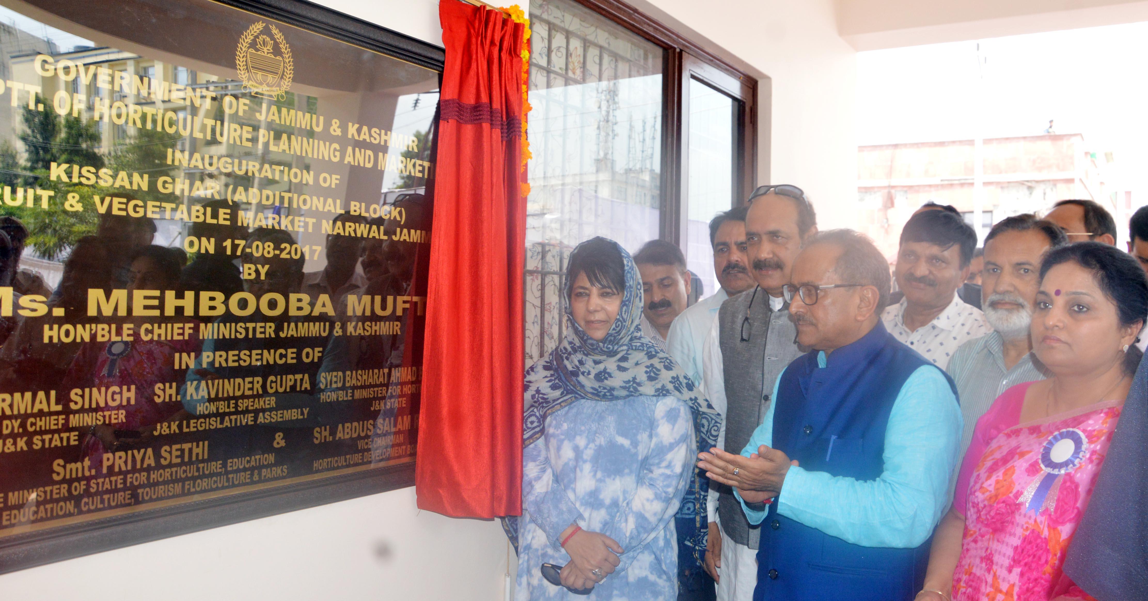Mehbooba inaugurates Kissan Ghar; Multi-level Parking slot; Student hostel at Jammu