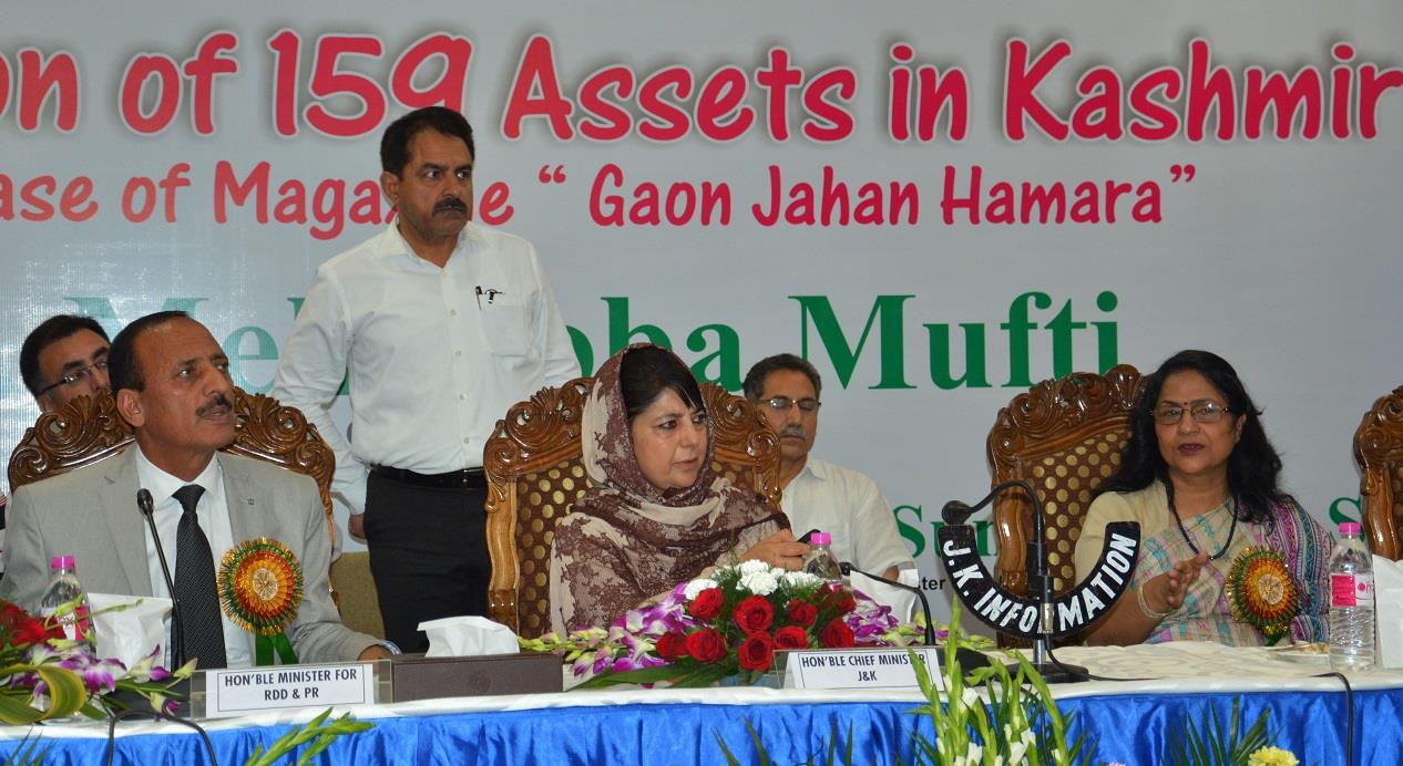 CM inaugurates 159 assets of Rural Development Department