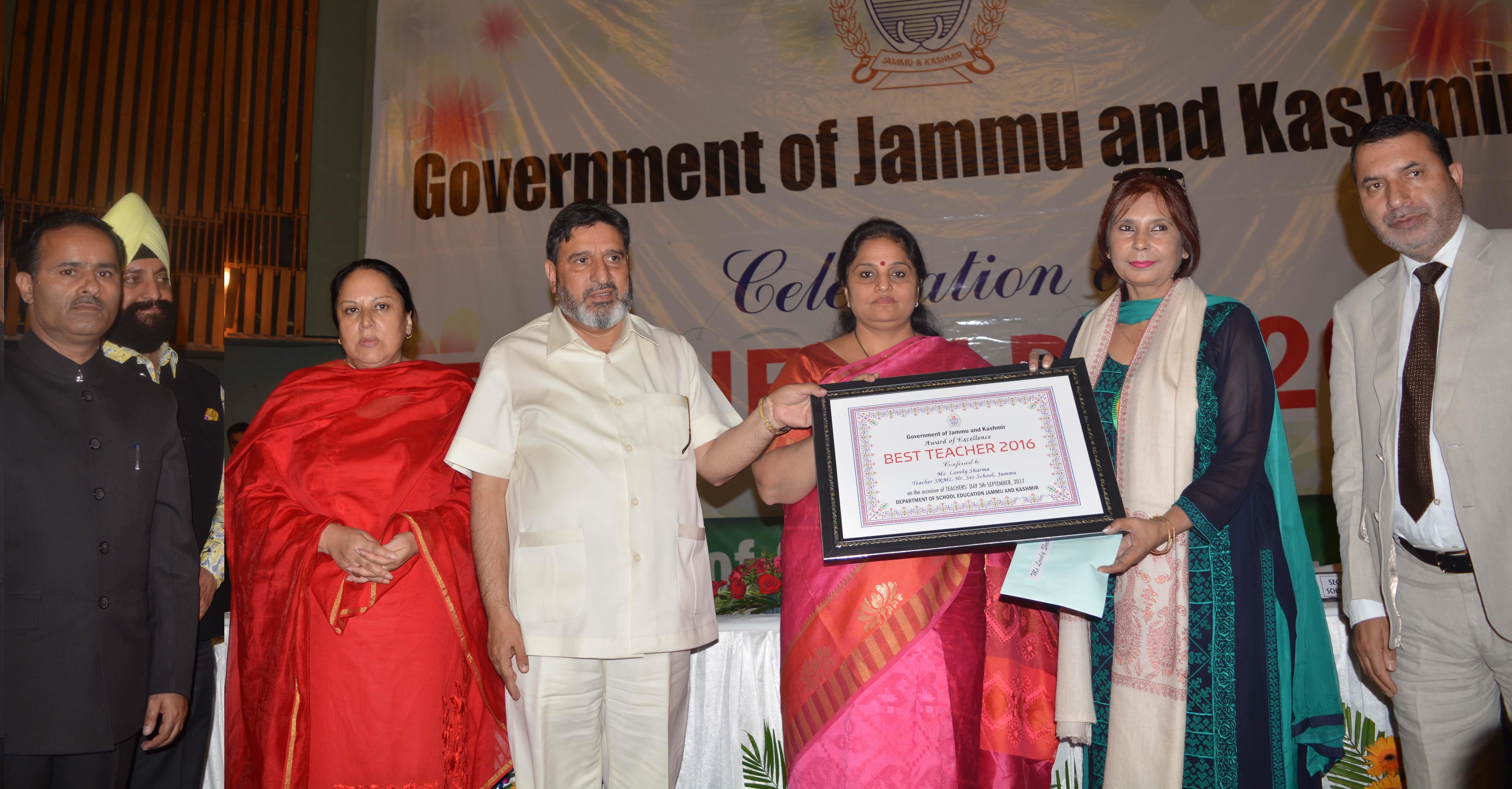 JK's teachers working amid unique challenges: Altaf Bukhari