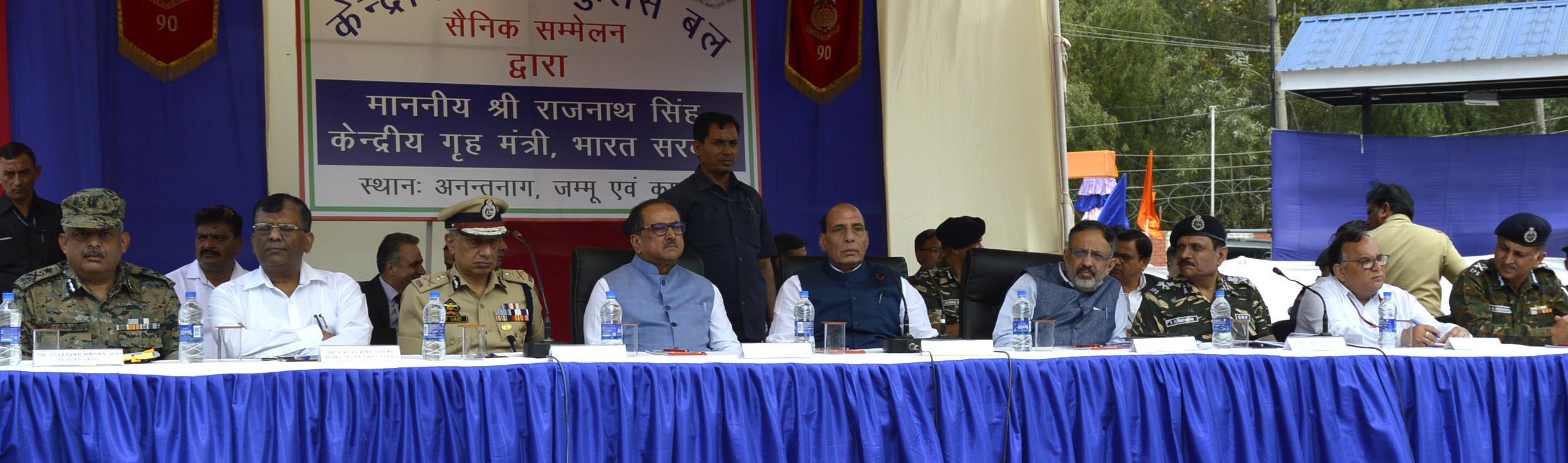 Rajnath visits JK Police lines, CRPF camp in Anantnag