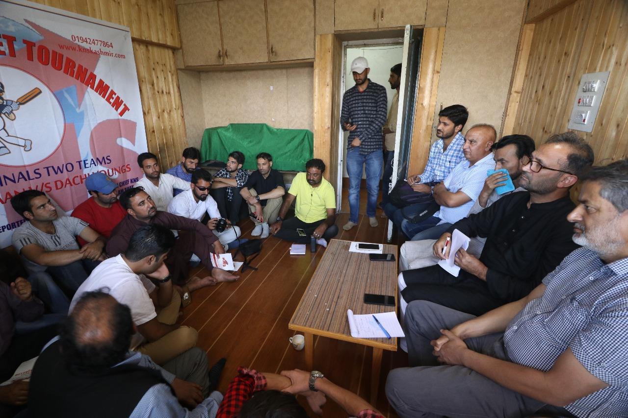 KNS holds its Annual Reporters Meet