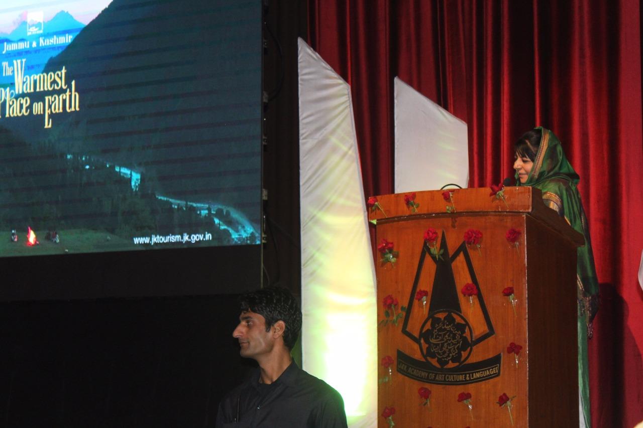 CM releases tourism promotional film Warmest Place on Earth