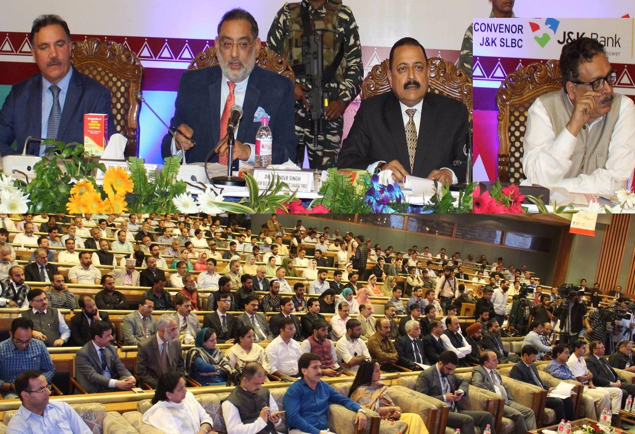 To strengthen economy simplify loaning to small enterprises: Dr Drabu to banks