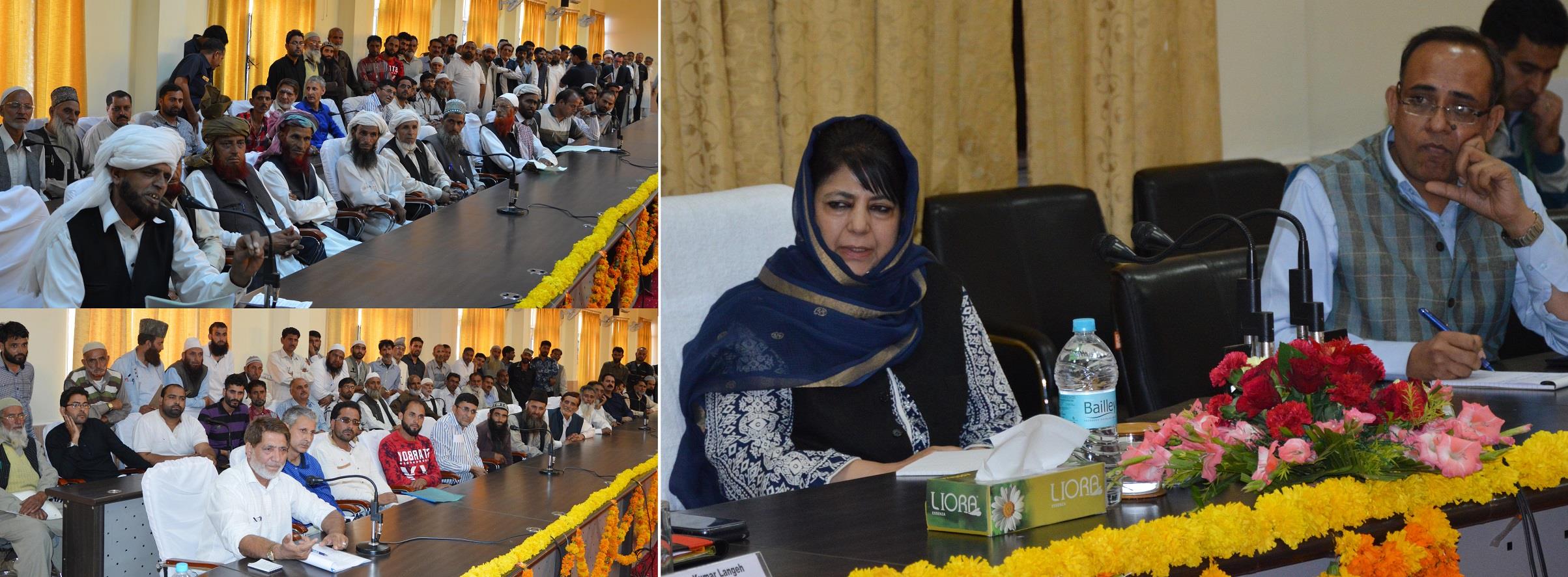 CM’s public outreach