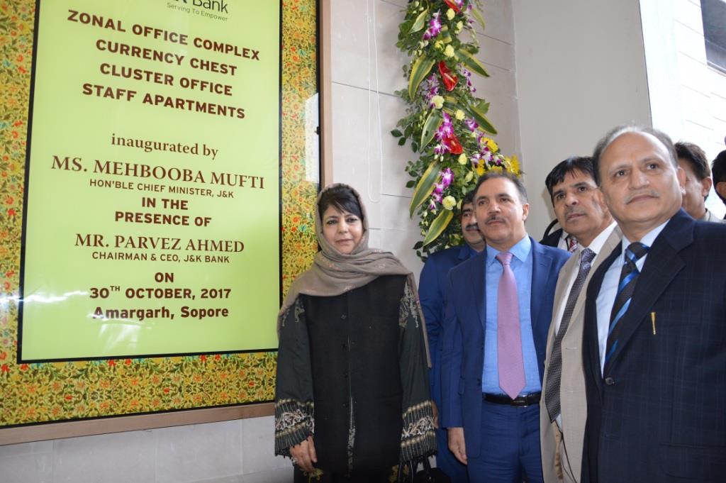 CM’s public outreach