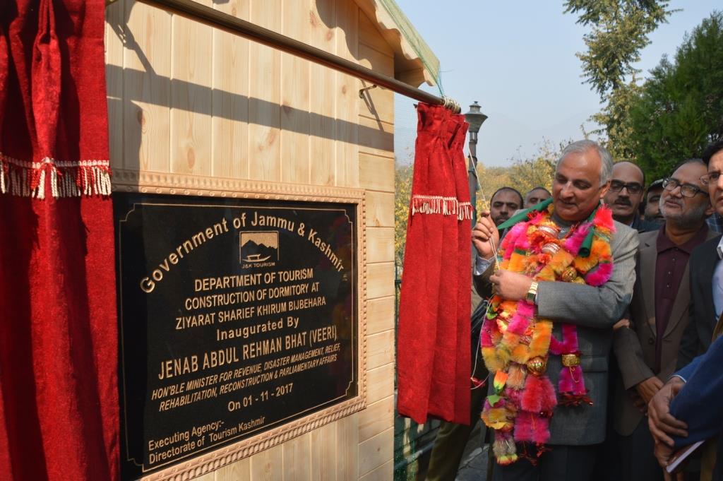 Steps afoot to develop Health sector in remote areas of State: Veeri