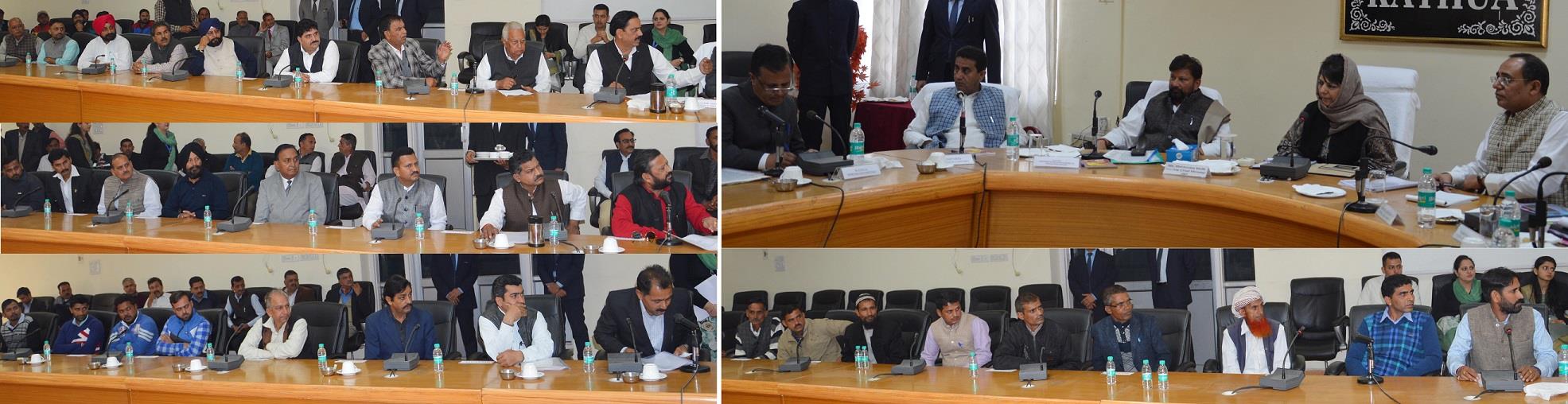CM’s public outreach
