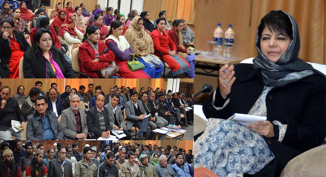 CM’s public outreach