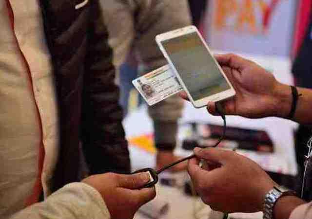 Adhaar linkage hounds Valley cell-phone users