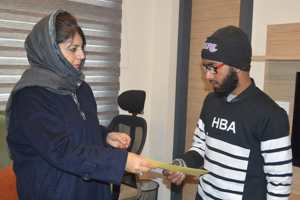 Mehbooba distributes appointment orders among another group of pellet victims
