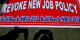 Govt. rejects reports of revoking 2015 Job Policy