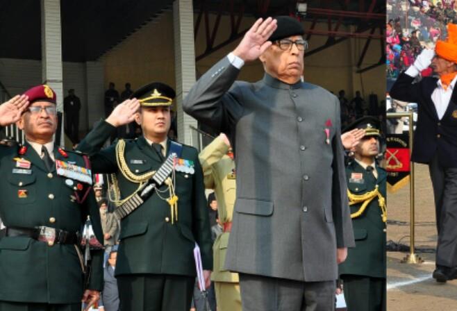 Republic Day Celebrations 2018