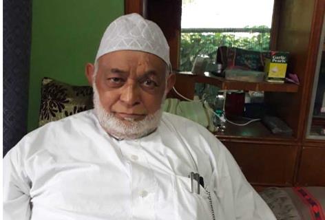 Top Shia leader passes away