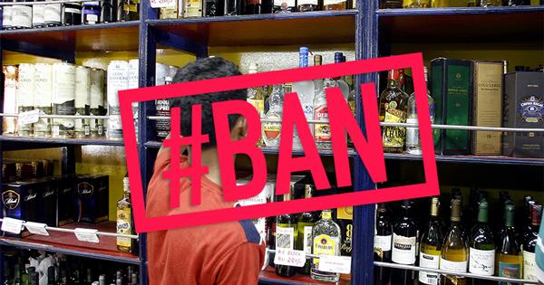 After pandemonium in LA the bill on liquor ban introduced for consideration