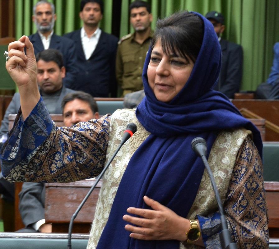 JK people worst victims, dialogue best way to resolve issues: Mehbooba