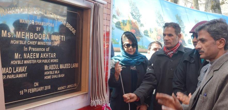 Mehbooba lays foundation of Rs. 28 cr Brazloo bridge, ITI at Kund, GB hostel