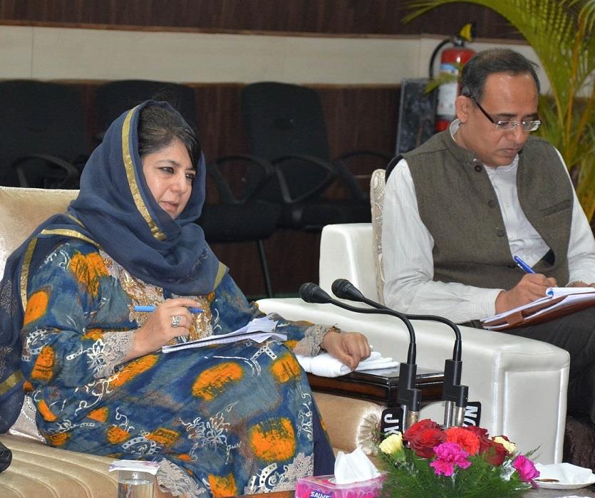 CM’s public outreach
