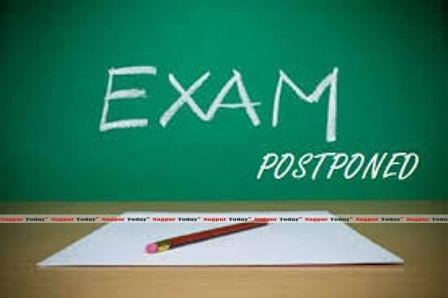 JKPSC, KU, BOSE postpone exams scheduled for 06, 07
