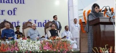 Mehbooba praises Jammuites for upholding inclusive sense, brotherhood