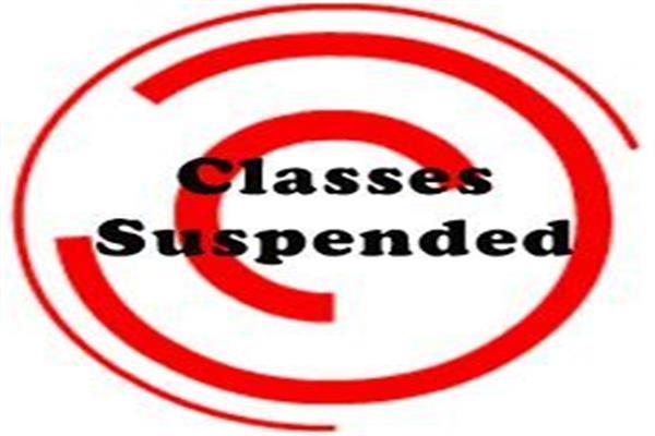 Class work to remain suspended in Srinagar colleges tomorrow