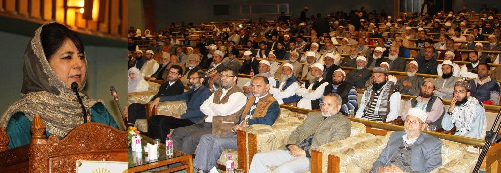 Need for reviving teachings, philosophy of Hazrat Amir e Kabir (R. A.): Mehbooba