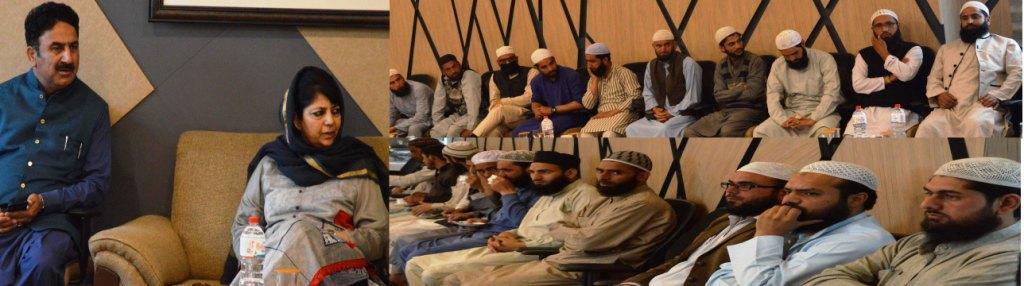 Mehbooba asks religious scholars to spread universal message of Islam