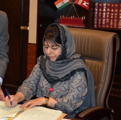 Mehbooba appeals people of the State, Country to play role in ending violence cycle in JK