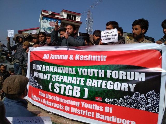 TSP, Plans for J&K tribes remain on paper, zero utilisation on ground