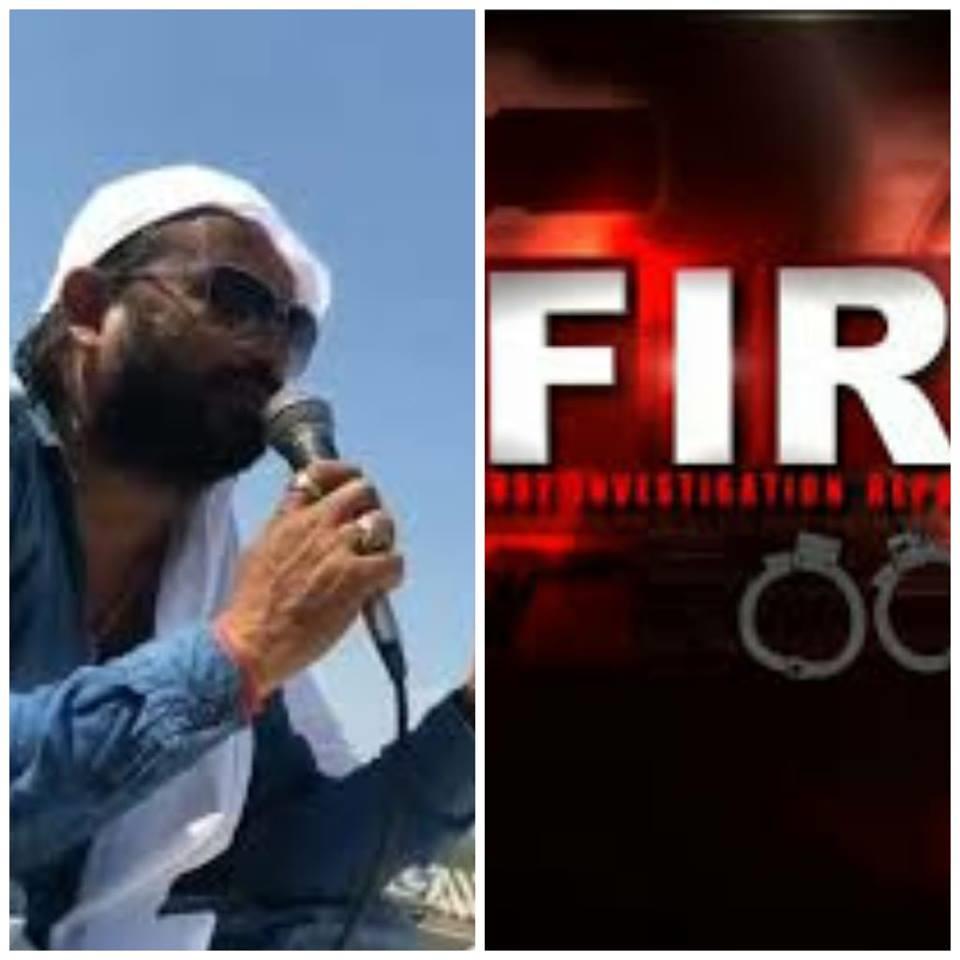 Lal Singh’s brother in trouble