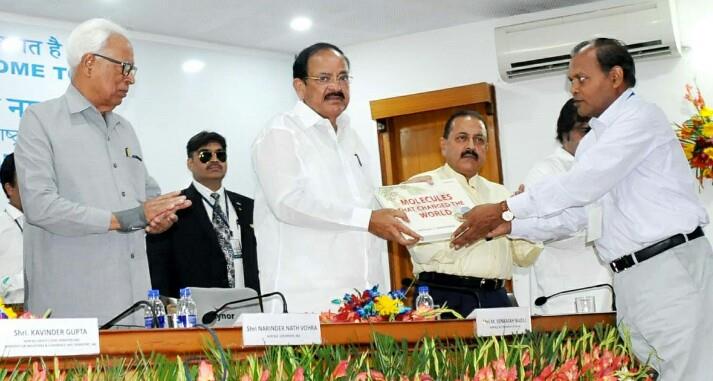 Vice President visits Jammu