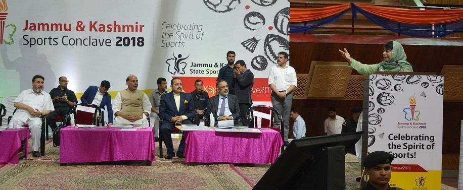 Recent developments have provided conducive atmosphere to youth: Mehbooba